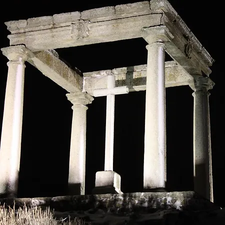 El Patio De Mi Casa Ávila